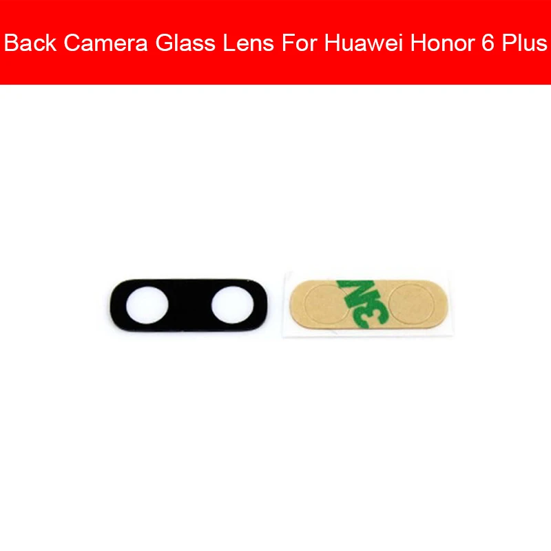 Задняя стеклянная линза для Huawei Honor6 6C 6 7 7i Pro Plus основная задняя камера стекло с