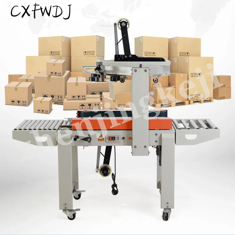 

Automatic Sealing Machine Small Carton Sealing Machine Express Baler Automatic E-commerce Special Sealing Machine 220V/50HZ