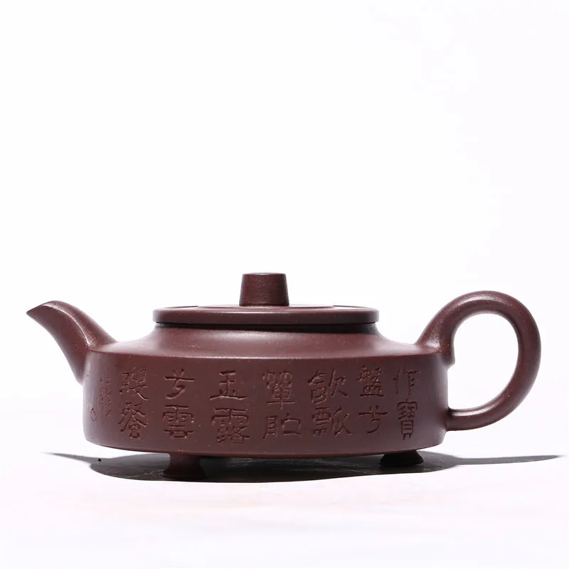 

Purple Clay Pot Master Handmade Teapot Raw Ore Purple Zhuni Yulu Zhoupan Tea Set Teapot Kung Fu Tea Set