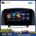8-ядерный DSP Android 11 передний бампер автомобиля Авто Bluetooth GPS навигации для Hyundai Sonata NF 2004 2005 2006 мультимедийный плеер видео без DVD
