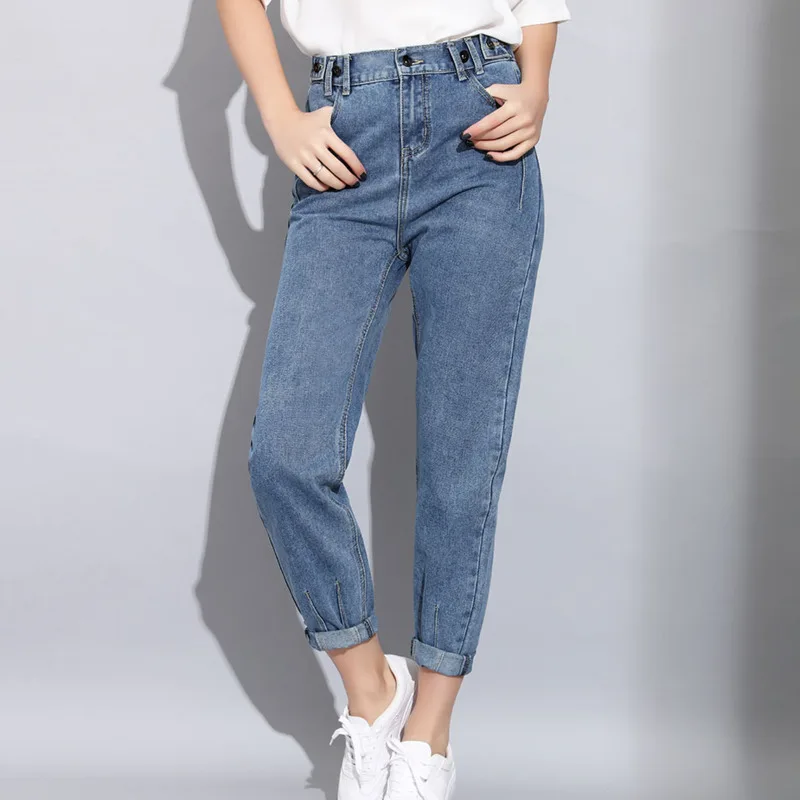 

Women's Jeans Cowboy Slim Pencil Pants Loose Harem Vintage Jeans Light Blue Woman High Waist Light Blue Jeans For Women