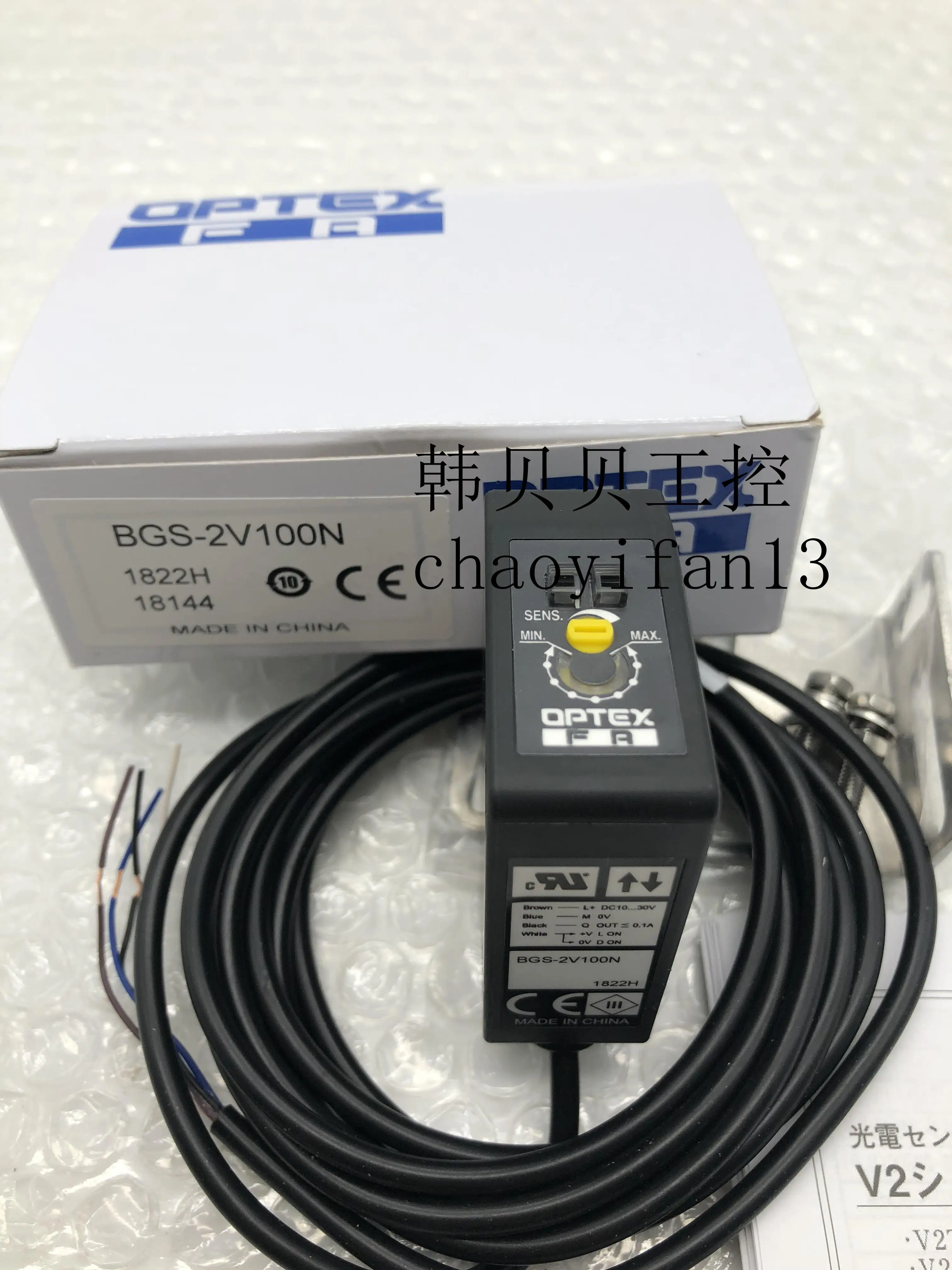 Новый оригинальный фотоэлектрический датчик OPTEX|Детали и аксессуары для