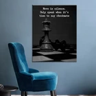 Двигайтесь в тишине, просто говорите, когда пришло время сказать настенное художественное полотно checkmate, мотивационный шахматный постер, hd Печать живописи