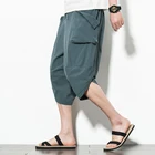 Брюки-султанки мужские хлопковые, повседневные джоггеры с большими карманами, однотонные японские брюки до щиколотки, летняя уличная одежда