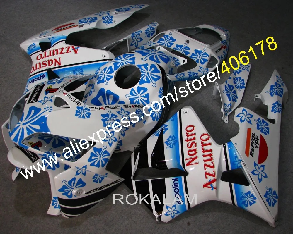 Для Honda F5 05 06 CBR600RR 2005 2006 дорожный велосипед синие комплекты корпуса обтекатель для