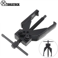 claw puller two claw puller separate lifting device pull extractor strengthen bearing rama for auto mechanic hand tools