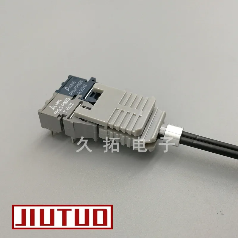 HFBR-4516Z дуплексный пластиковый волоконный плетеный сервер соединительная линия