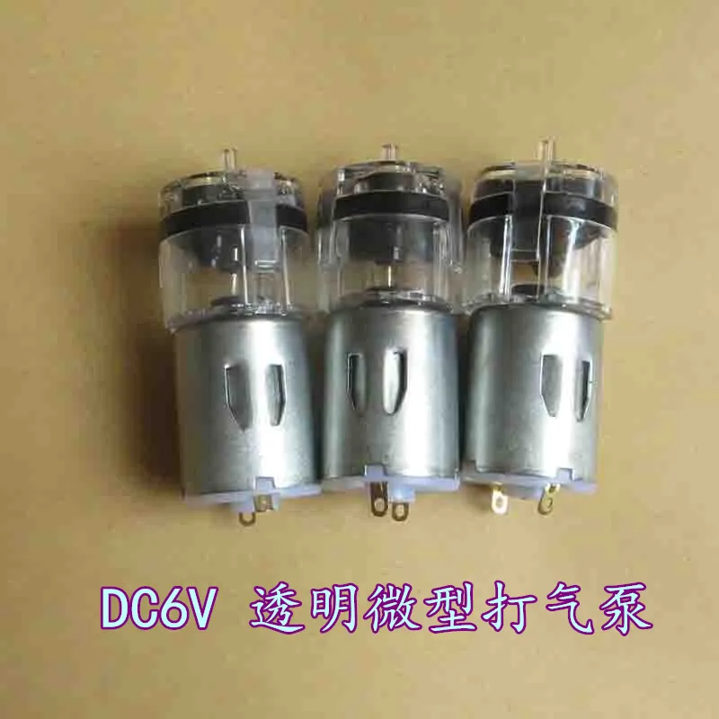 Новый маленький прозрачную упаковочную пленку с насос DC5 6V двигатель постоянного