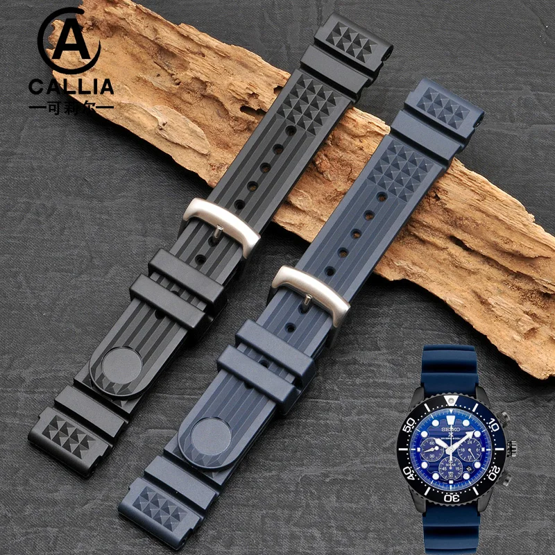 

Браслет для часов Seiko № 5, с силиконовым каучуком, для дайвинга