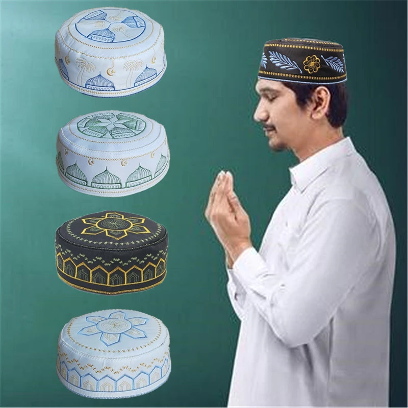 Fashion Muslim Islamic Prayer Hat Hats Caps Indian Hat Topi Kufi Round Cap Eid Ramadan Pray Arab Men Muslim Arabia Islamic Hat