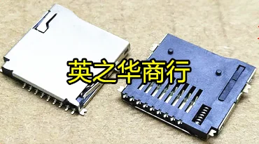 STF-09P-H185 TF-15 × 15 THD2528-11SD-GF TF09-200 TF-012 прямой выстрел