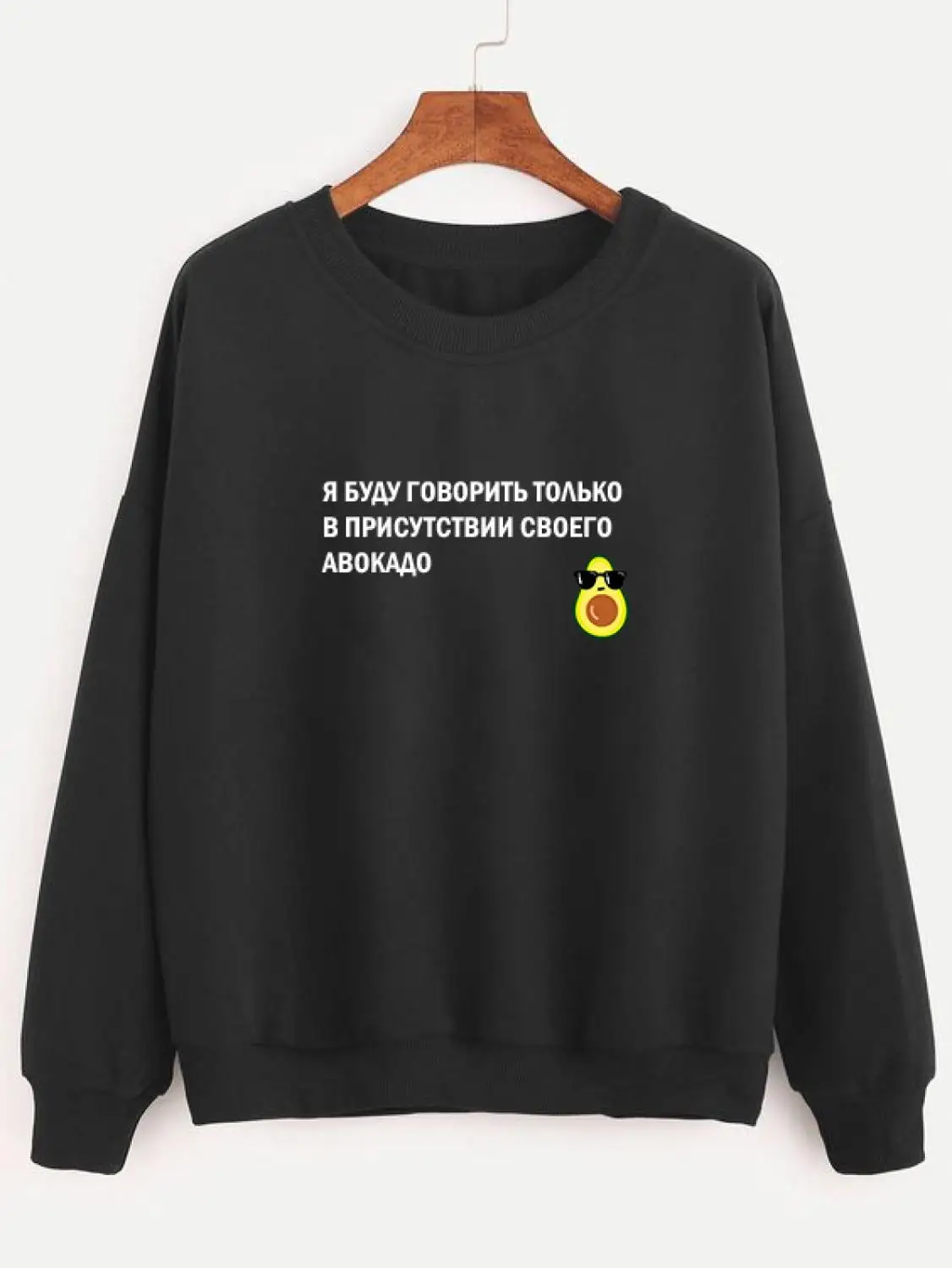 Толстовка женская с капюшоном флисовый УТЕПЛЕННЫЙ ТОП русскими надписями Модный