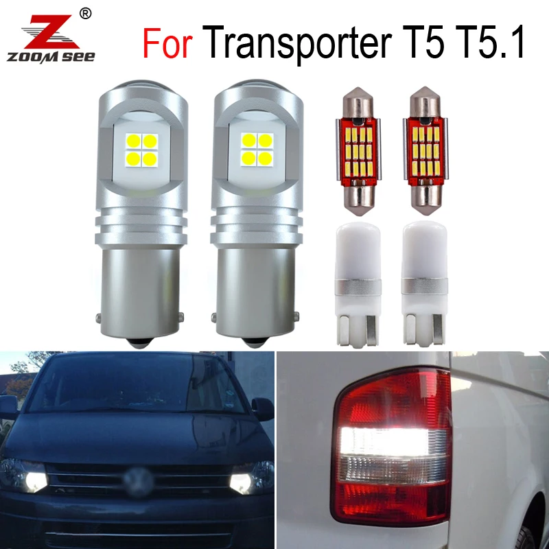 Белый светодиодный фонарь Canbus задняя пластина + парковочное место дневный