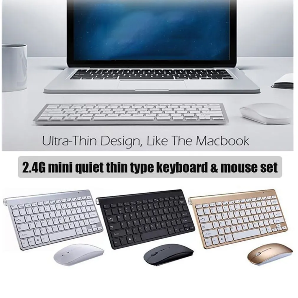 USB беспроводной 2 4 ГГц мини клавиатура ультра тонкая мышь комбо комплект для Ноутбуки и настольные