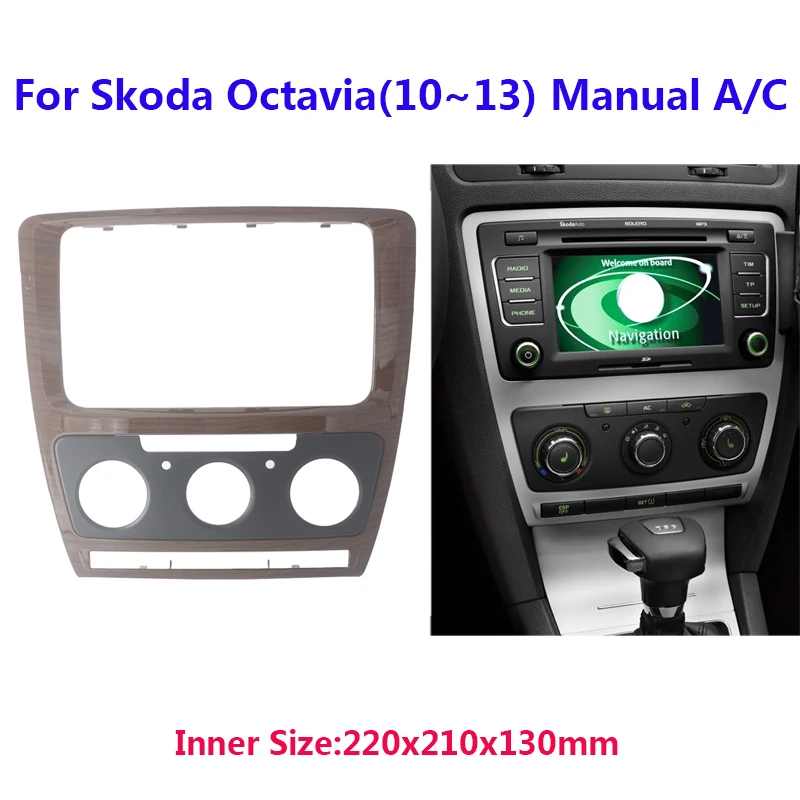 Автомобильный радиоприемник Fascia держатель центральной консоли персиковая