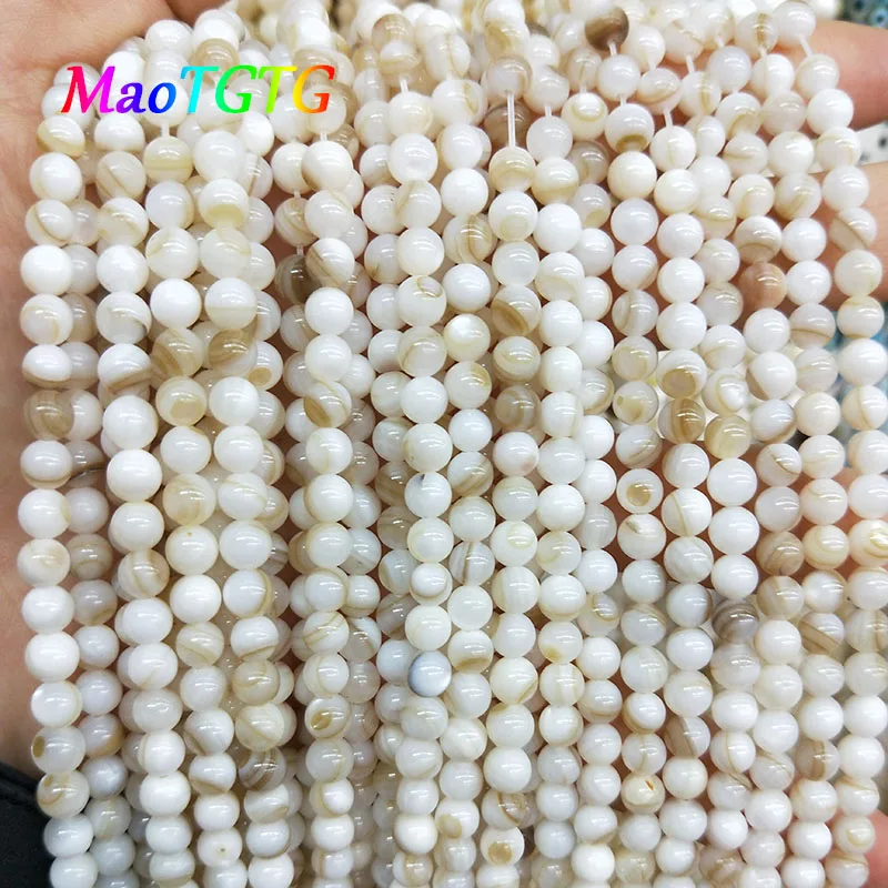 

Natural Freshwater Shell Beads For Jewelry Making Necklace Bracelet 4mm Round Shell Loose Beads Wholesale