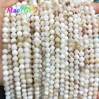 natural freshwater shell beads for jewelry making necklace bracelet 4mm round shell loose beads wholesale