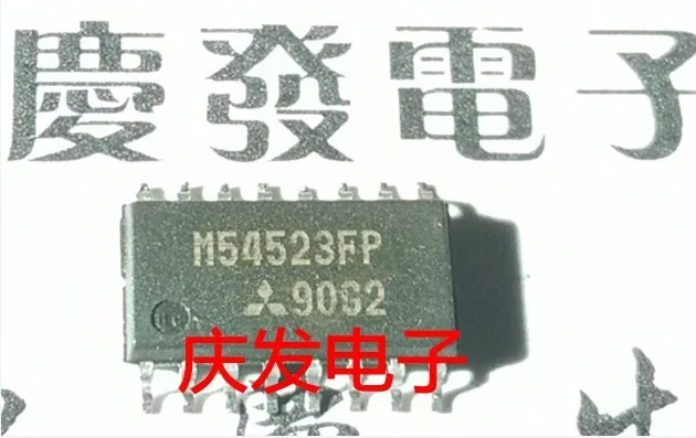 

Бесплатная доставка. M54523FP