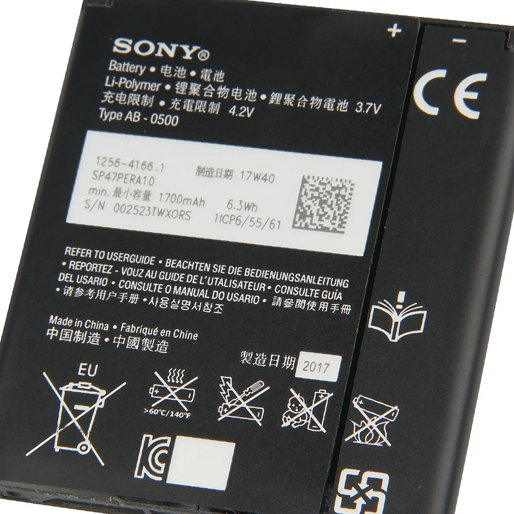 Оригинальный аккумулятор SONY BA900 для Sony Xperia E1 GX TX LT29i SO-04D S36H ST26I C1904 C2105 Сменный