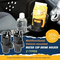 all purpose car cup holder and organizer carbon fiber adjustable base drink bottle rack auto accessoires dropshipping