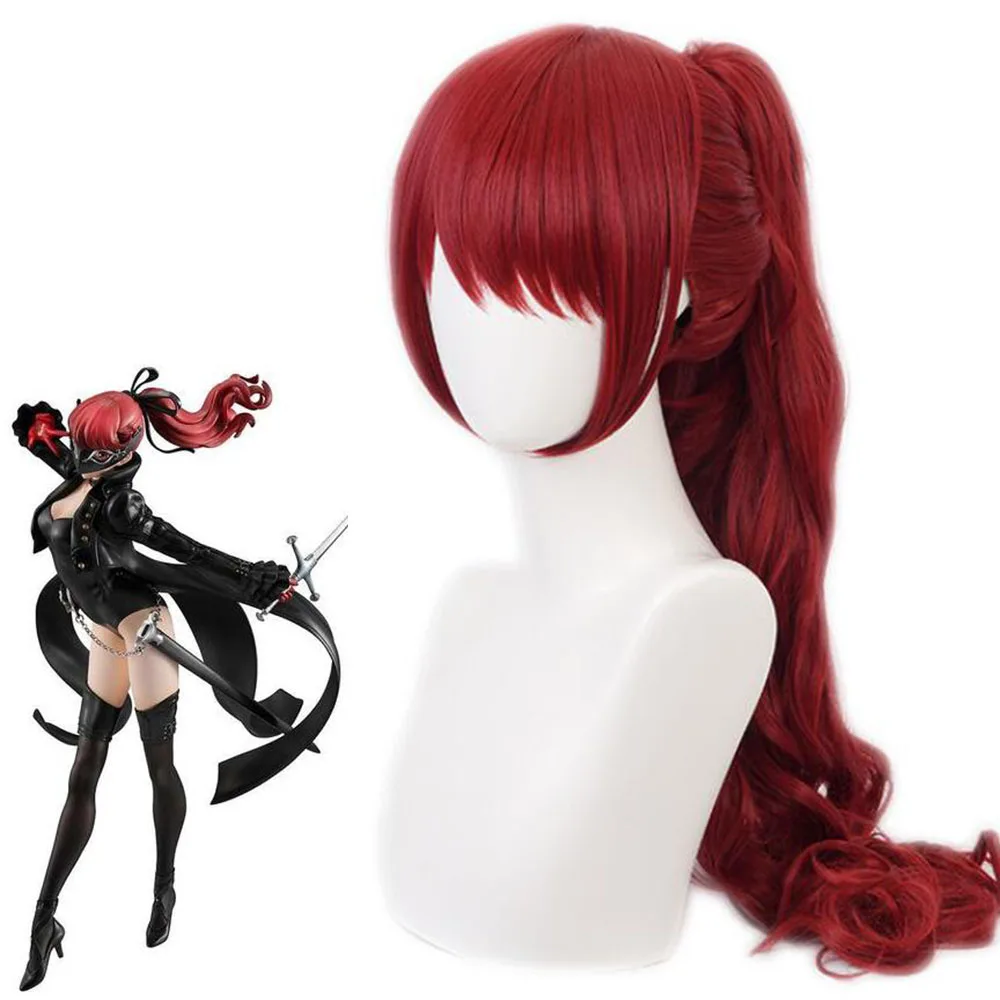 Парик для косплея Persona 5 термостойкие синтетические волосы королевских Kaitou Yoshizawa