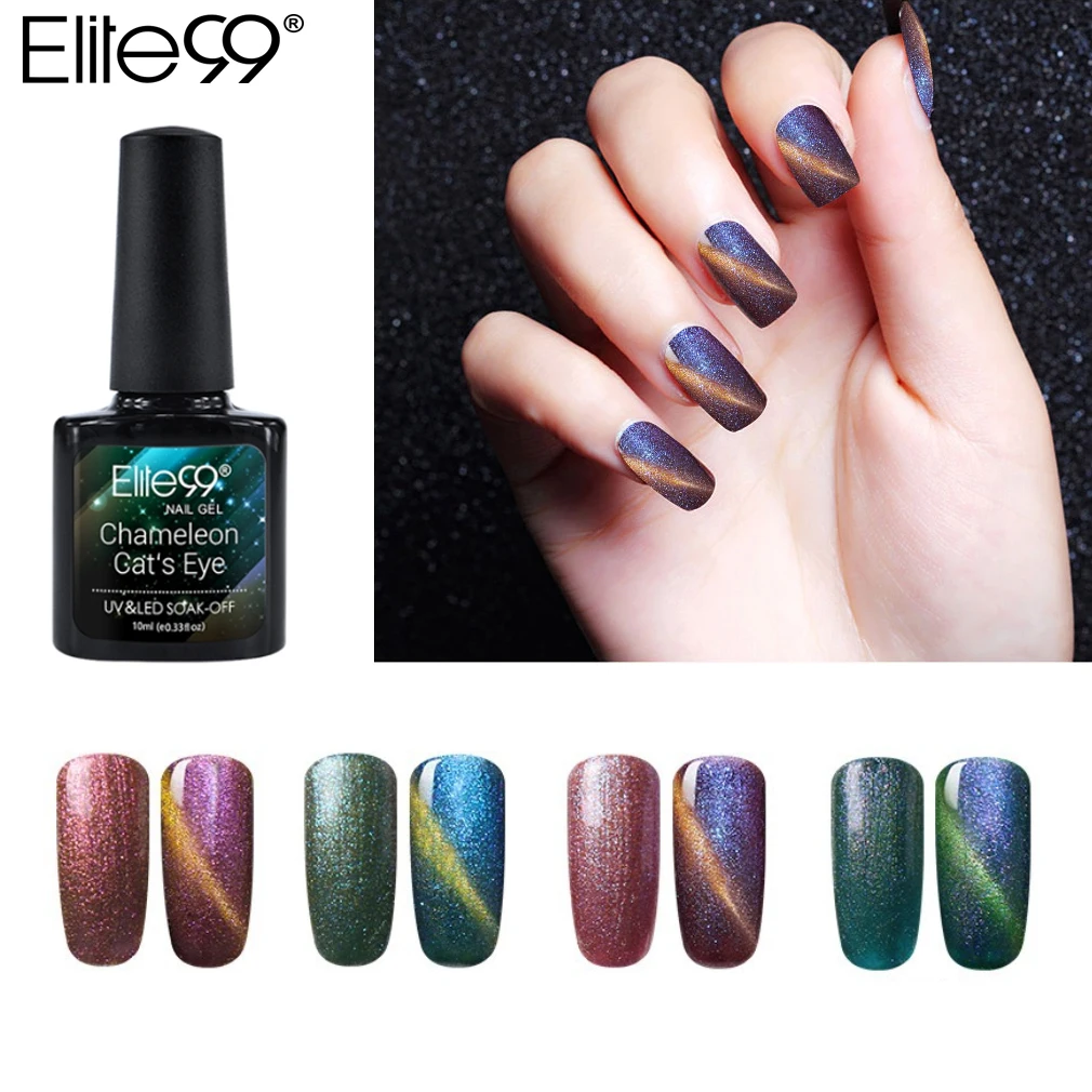 Elite99 10 мл глаз хамелеона кота УФ Гель лак магнит очки в стиле кошачий гель Лаки!