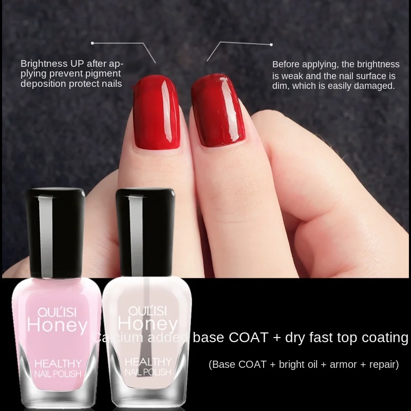 

2PC Quick-drying water-based health nail polish base polish nail polish set nutrition care transparent nail polish