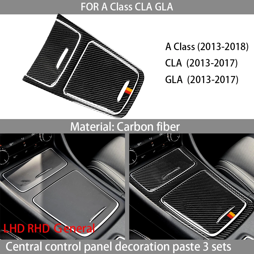 

Carbon fiber interior central control panel decoration set of 3 pieces, suitable FOR Mercedes Class A CLA GLA car stickers;