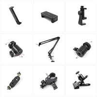 Long Arm Lazy Phone Tablet Stand Bracket Replacement Accessory Photography LED Selfie Ring Light Replacement Parts Accessories