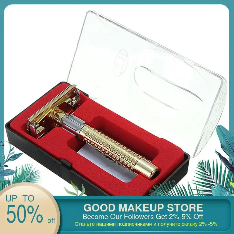 Безопасная ручная бритва горячая новинка с полным корпусом Высококачественная