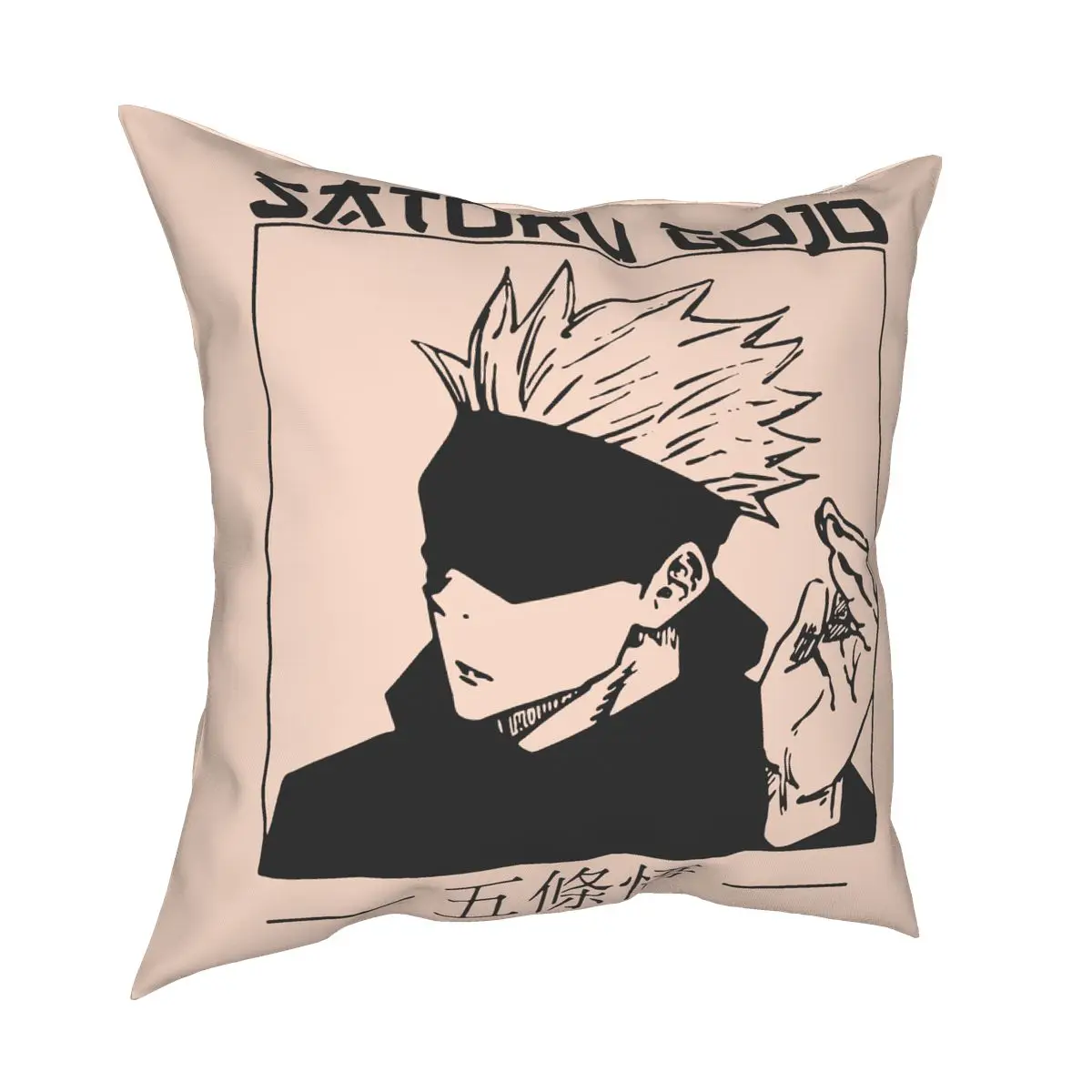 

Jujutsu Kaisen Storu Gojo Pillowcase Printed Polyester Cushion Cover Gift Throw Pillow Case Cover Home Wholesale 45*45cm