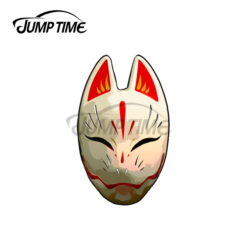 JumpTime 13x3 7 см для Anbu традиционные наклейка Ван лобовое стекло Стикеры автомобиля