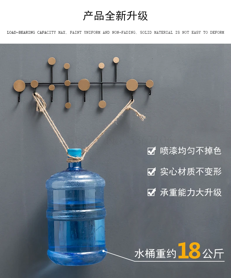 Iron hook wall hanging wall building kitchen porch door rear object rack retro creative clothes hook