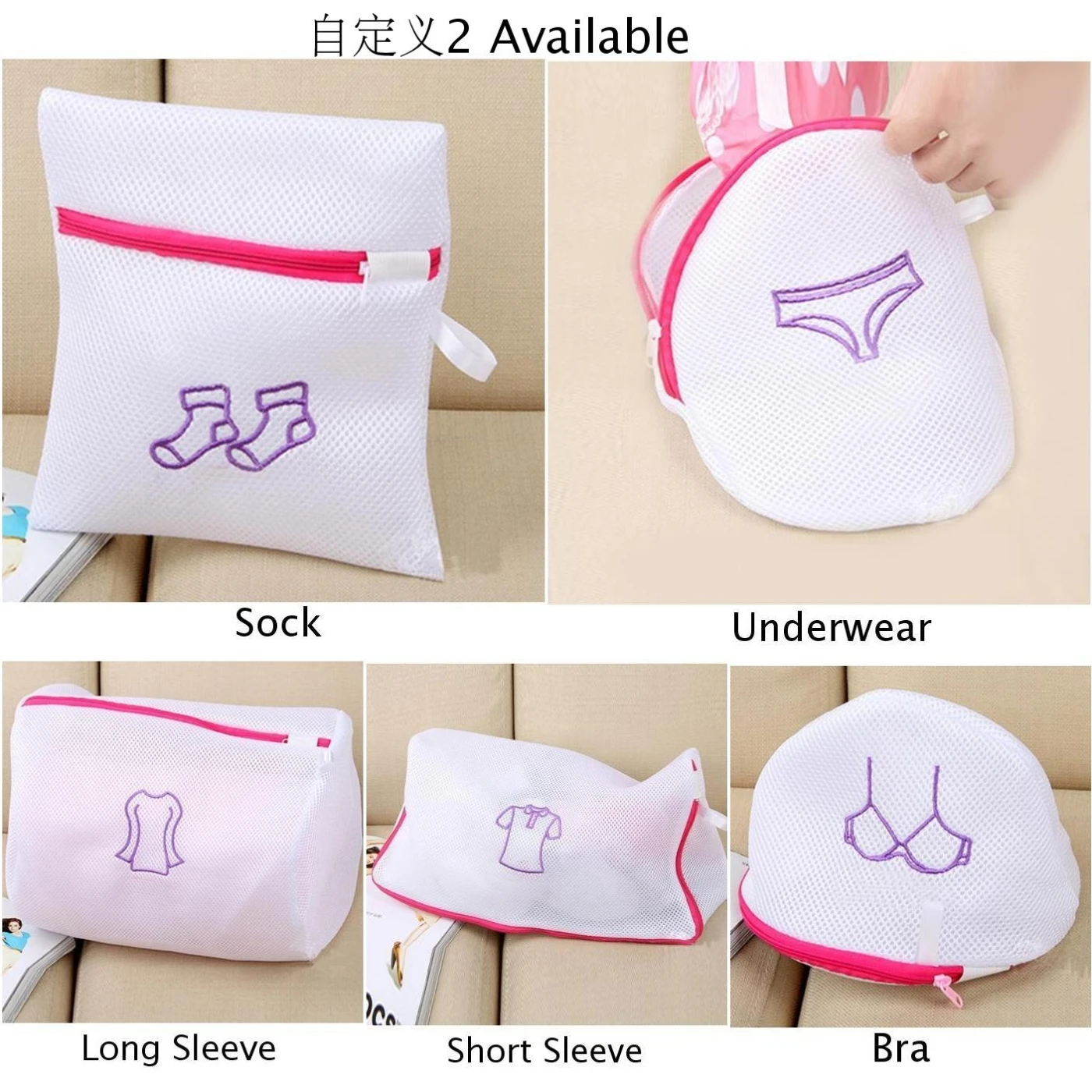 Новые модные носки нижнее белье защищающий от стирки сетчатый мешок уплотненный