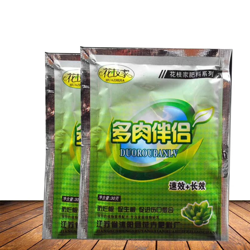 30g анти-вращение корни поощрения укоренения гормона для орхидеи еды роста