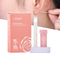ear line wash the ear wire cleaning a one time cleaners descaling drive flavour prevention of inflammation cleaning ear hole