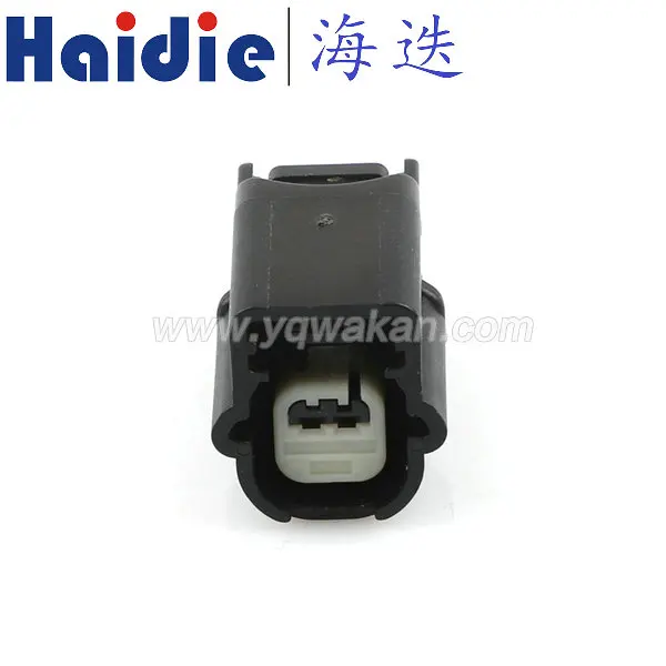 

2sets 2pin Auto sensor plug auto connector sensor wiring plug connector 31402-2100