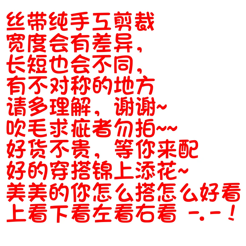 Галстук-бабочка JK в Корейском стиле Женский галстук-бабочка колледжа