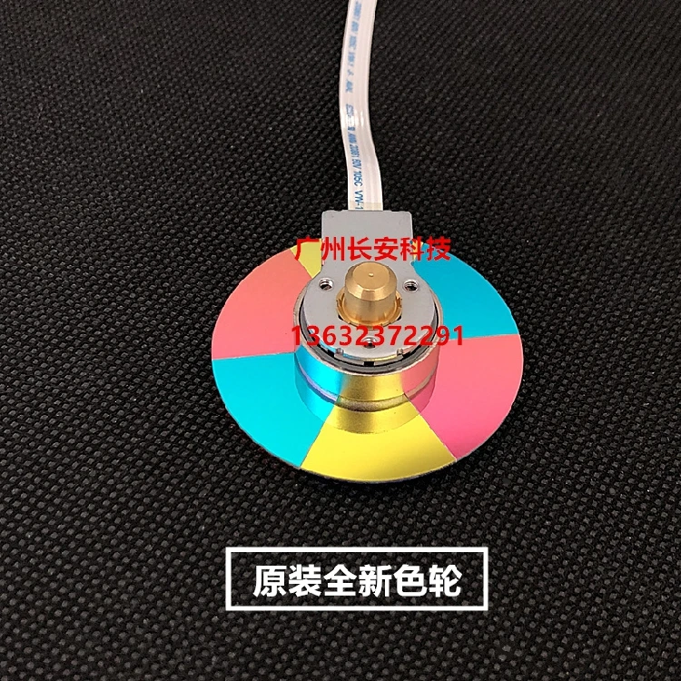 Оригинальное Новое цветное колесо проектора BenQ HD2041 YP1024 HD для дома 6.