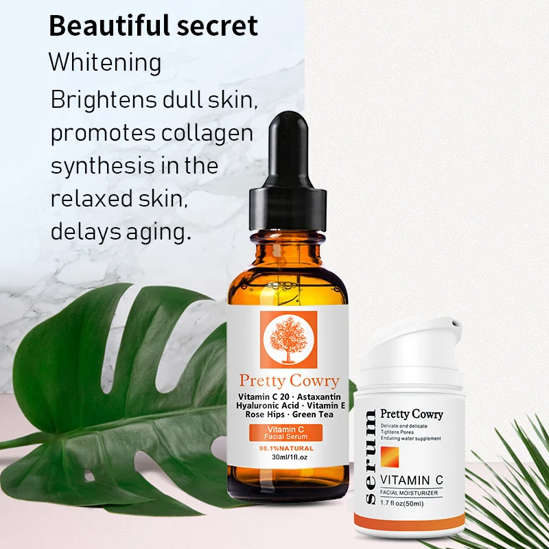 Довольно Cowry набор по уходу за кожей Увлажняющий Осветляющий анти-старения