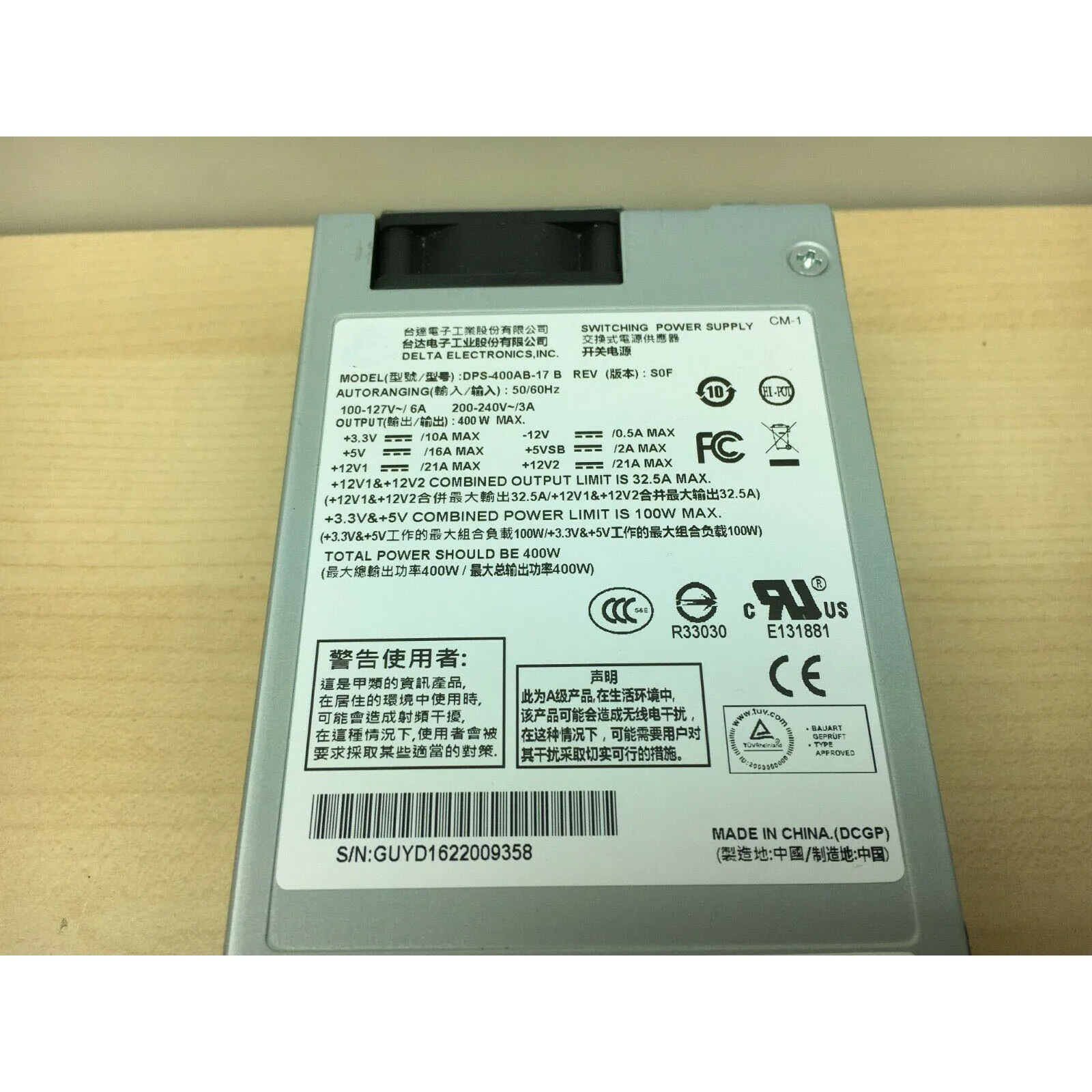 Универсальный блок питания K39K35 S3 1u 100% рабочий для Delta DPS-400AB-17 B Flex Server NAS |