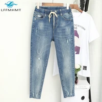 women summer autumn baggy elastic waist jeans korea style ripped pants female 100kg oversize loose harem trousers cloth