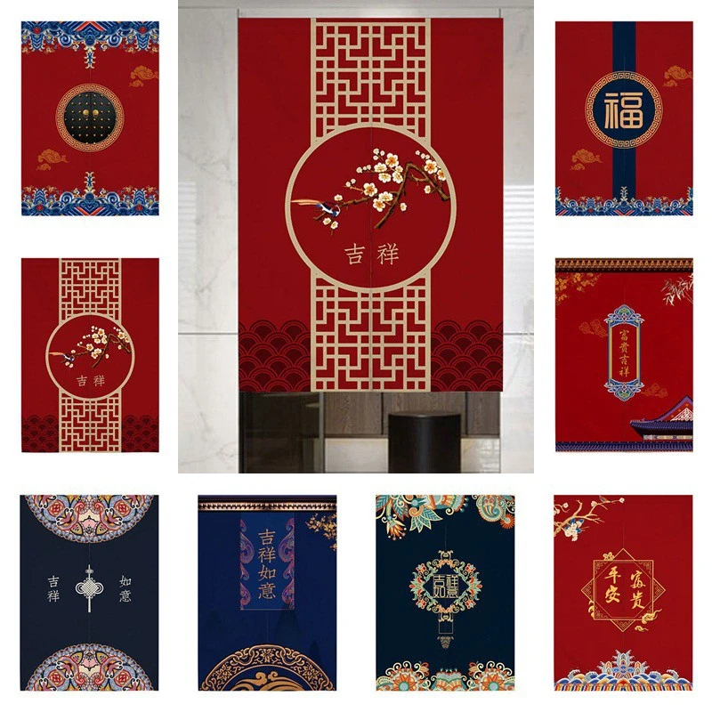 Занавеска на дверь в японском стиле Полиэстеровая полузанавеска для кухни