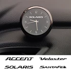 Часы кварцевые для Hyundai Veloster Solaris SANTAFE GENESIS N line