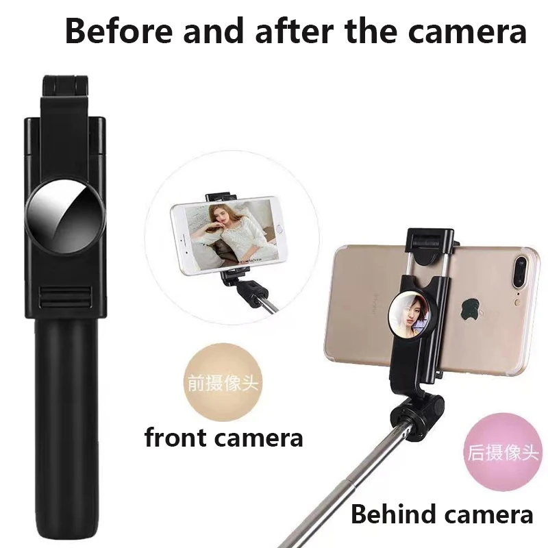 Штатив Трипод с дистанционным таймером для телефонов G0pro Huawei p30 p20 p10 p 30 20 mate30 pro