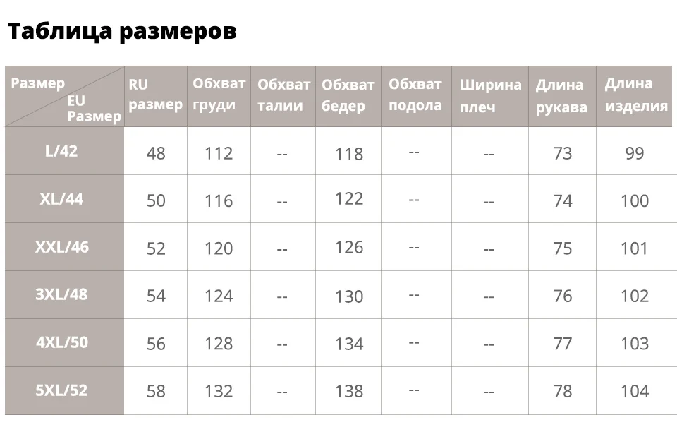 Тренч Весна и осень женские повседневные с длинным рукавом с капюшоном длинные однотонные женские пальто высокого качества новые AS-9046