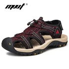 Модные мужские сандалии; удобная мужская летняя обувь; большие размеры; мягкие сандалии; мужские удобные летние туфли в римском стиле