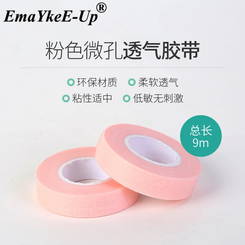 

Professional 5Pcs Medical False Eyelash Extension Tape Anti-allergy Easy Tear Eye Tapes for Grafting Fake Lashes Eyeliner Tapes