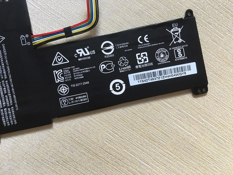 Оригинальный аккумулятор SupStone 0813007 для ноутбука LENOVO IdeaPad 120S 14iAP 81A5 5B10P23779 14IAP 81A50093M