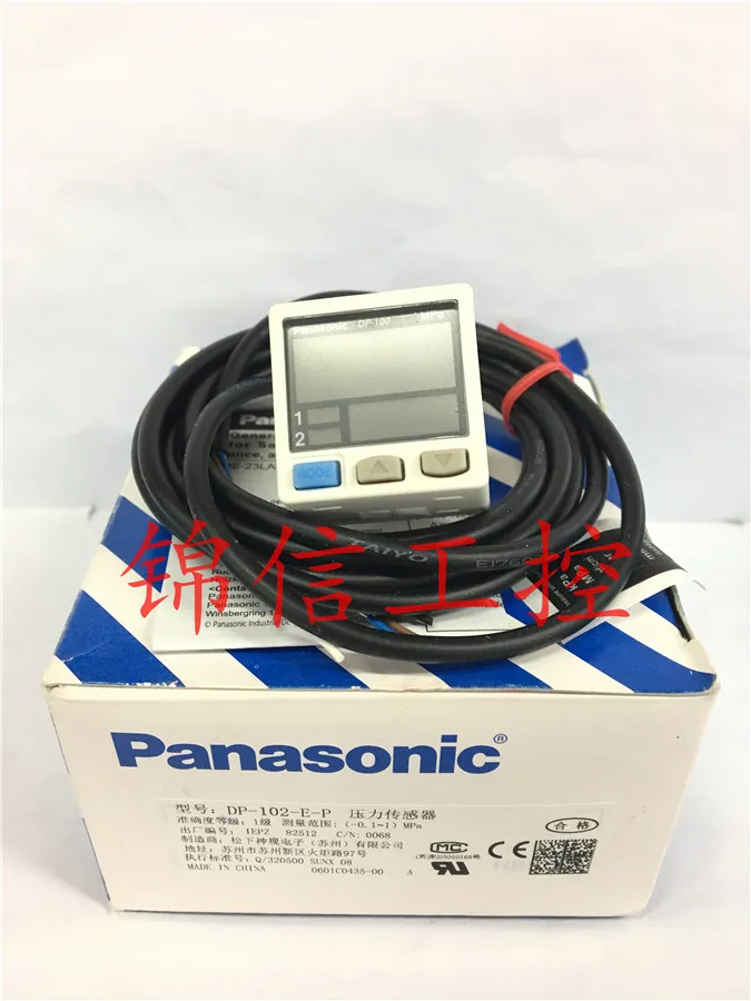 Panasonic DP-102-E-P 100% новый и оригинальный | Строительство ремонт